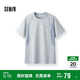 森馬（Semir）短袖T恤男吸濕速干運(yùn)動(dòng)上衣涼感防曬2025夏撞色拼接109325100126
