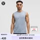 lululemon丨Metal Vent Tech 男士運(yùn)動(dòng)背心 LM1364S 水洗牛仔藍(lán)/淀粉藍(lán) 2XL