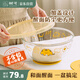 樹可帶蓋和面盆大號廚房專用食品級高硼硅玻璃揉活面碗烘焙打蛋發(fā)奶油