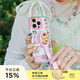 PopSockets【青青呼吸】泡泡騷 靈感家系列手機支架蘋果磁吸囊伸縮防摔粘貼指環(huán)扣MAGSAFE磁吸圓啪嗒 甜味午后