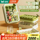 雙槍冰格制冰模具凍冰塊食品級冰塊模具 家用制冰冰塊制作器冰箱儲冰