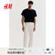 H&M男裝女裝T恤秋季透氣圓領(lǐng)短袖運動上衣短袖內(nèi)搭打底衫0685816 黑色 M 175/100