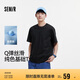 森馬（Semir）森柔棉|商場(chǎng)同款短袖T恤男純色上衣白色內(nèi)搭2025夏季101325100101