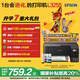 愛普生（EPSON）墨倉(cāng)式 L3255彩色打印機(jī) 微信打印/無線連接  家用打印優(yōu)選（打印、復(fù)印、掃描）