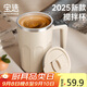 PAKCHOICE攪拌杯自動攪拌杯磁力電動咖啡杯316不銹鋼沖豆奶粉懶人旋轉(zhuǎn)水杯