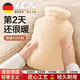 喆湘德國毛絨熱水袋注水暖水袋加厚熱敷被窩專(zhuān)用灌水暖寶寶暖手袋套暖 【米黃色2000ml】超長(cháng)保溫.安全防燙