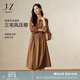 玖姿·安娜蔻新中式優(yōu)雅三宅風(fēng)壓褶收腰垂墜連衣裙女秋款 咖啡-JTEQ50040 L