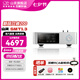 山靈（SHANLING）SMT1.3臺式流媒體轉(zhuǎn)盤數(shù)播處理器高保真雙頻wifi6傳輸NAS功能 SMT1.3銀色