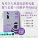 【官方直營(yíng)】窄門(mén) 安德烈 紀德 著(zhù) 我在島嶼讀書(shū)節目推薦 人間食糧 蛇結 法文直譯 諾貝爾文學(xué)獎 薩特和加繆的精神導師安德烈·紀德筆下最動(dòng)人的愛(ài)情故事 外國文學(xué) 世界名著(zhù) 長(cháng)篇小說(shuō) 果麥圖書(shū)  文學(xué) 