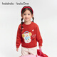 巴拉巴拉balaOne兒童毛衫男童女童裝冬裝毛衣寶寶針織衫 紅色小雪人61003 100