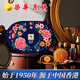 元朗榮華月餅禮盒蛋黃紅豆600g4枚榮華月餅中秋禮品廣式月餅團(tuán)購(gòu)