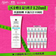 科顏氏（Kiehl's）水感防曬隔離乳60ml 小冰盾防曬護膚品禮盒 生日禮物