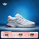 adidas ADISTAR CUSHION網(wǎng)面透氣貼合老爹鞋男女阿迪達斯三葉草 白/白/皇家藍 40