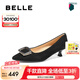 百麗（Belle）七夕禮物舒適優(yōu)雅單鞋女25春新商場款真皮氣質高跟鞋D3N1DAQ5 黑色 38 (240mm)