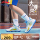 李寧童鞋兒童籃球鞋男大童先鋒靈PRIMARY2.0減震運動鞋36YKBS018-13