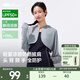 蕉下（beneunder）防曬衣女夏季25新款防紫外線防曬服短款披肩百搭GP931女士送禮 遠(yuǎn)山灰 均碼