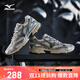 美津濃（MIZUNO）男女復(fù)古跑步運(yùn)動(dòng)鞋 緩震耐磨 多層次拼接 SPEED 2K