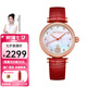 海鷗表（SEA-GULL）七夕禮物休閑時(shí)尚自動(dòng)機(jī)械女表 日歷皮帶6140L 帶鉆款