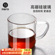 Hero 咖啡杯玻璃咖啡杯泡茶杯咖啡杯牛奶水杯 高硼硅耐熱玻璃咖啡杯220ml