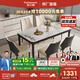 帕沙曼巖板餐桌現代簡(jiǎn)約小戶(hù)型家用2025新款客廳黑色長(cháng)方形飯桌子6073Y 1.3米雪月云紗餐桌 +4張餐椅(6106Y) 設計師新款