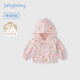 JELLYBABY【2025秋新品】女童沖鋒衣寶寶秋季連帽上衣衣服兒童外套新款女孩 粉色 100 CM