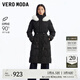 VEROMODA羽絨服秋冬新款90%白鴨絨長(cháng)款收腰狐貍毛領(lǐng)連帽女 黑色 黑色 165/84A/M