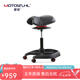 摩伽馬鞍椅 健身椅腹肌核心健身器材人體工學(xué)坐墊 MOTO 黑色PU-美臀椅