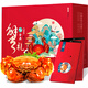 【禮券】湖塘煙雨大閘蟹禮券海鮮水產(chǎn)禮品卡鮮活螃蟹卡提貨券禮盒 2288型公4.5兩母3.5兩 4對8只