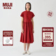 無(wú)印良品 MUJI IDEE 女式 平紋 無(wú)袖連衣裙 女裝裙子夏季 GAD13C4S 深紅色 M (155/80A)