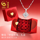 央創(chuàng)時尚七夕情人節(jié)禮物女友高端四葉草足銀項鏈女生日禮物女生女朋友老婆