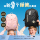 博牌MRT系列初中生書包學(xué)生女男背包高中生耐磨減負(fù)護脊雙肩包開學(xué)季