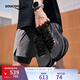 Saucony索康尼VESSEL2威途2情侶款減震專業(yè)運(yùn)動(dòng)跑鞋 黑 43