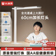 大滿貫悅讀燈全光譜護(hù)眼臺(tái)燈學(xué)習(xí)專用桌面大路燈學(xué)生宿舍臥室書桌閱讀燈 悅讀燈mini-燈頭60cm|高50cm