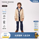 Teenie Weenie Kids小熊童裝24春季款男童經(jīng)典連帽可拆卸內(nèi)膽風(fēng)衣 米色 150 cm