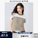 佐丹奴短袖T恤女夏純棉時(shí)尚小高領(lǐng)連袖航海系條紋t恤13325208
