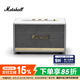 MARSHALL（馬歇爾）ACTON II BLUETOOTH 音箱2代無(wú)線(xiàn)藍牙家用重低音音響 白色