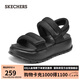 斯凱奇（SKECHERS）七夕禮物涼鞋女士夏季運(yùn)動(dòng)涼拖鞋女鞋透氣軟底可頌鞋沙灘鞋120043