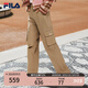FILA 楊冪同款|斐樂(lè)官方女士梭織長(zhǎng)褲2025春季新款時(shí)尚休閑直筒工裝褲 麥仔卡-BG M （165/66A/M）