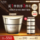 怡麗絲爾（ELIXIR）緊塑帶面霜護膚品提拉抗衰老抗皺緊致修復保濕淡紋50g教師節禮物