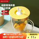 美廚（maxcook）硅膠杯蓋 通用杯子蓋茶杯蓋馬克杯蓋子可愛(ài)杯子杯蓋 黃MCB9739