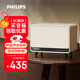 飛利浦（PHILIPS）TAS6500藍牙音響復古桌面音箱大音量家用客廳環(huán)繞電腦音響男女兒童生日禮物國家補貼