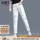 絲柏舍2025秋裝新款女裝純色簡(jiǎn)約牛仔褲破洞卷邊休閑褲哈倫褲