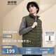 波司登輕薄羽絨服男女情侶款短款90絨三防面料立領(lǐng)內(nèi)膽馬甲背心