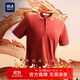 HLA海瀾之家短袖POLO衫男中華龍系列翻領(lǐng)大碼涼感短袖男