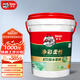 Davco德高K11凈彩柔性防水涂料漿料廚房衛(wèi)生間陽(yáng)臺(tái)室內(nèi) 地面柔韌型18KG