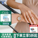卡西歐（CASIO）女表sheen系列守護(hù)星石英表藍(lán)寶石鏡面鋼帶日韓表女士送女友禮物 SHE-4540CGM-4A四葉草禮盒
