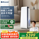 布魯雅爾（Blueair）【家電國家補(bǔ)貼】空氣消毒機(jī)凈化器除甲流病毒除甲醛病菌異味過敏原 鋼鐵大白8880i