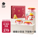 babycare兒童餐具寶寶輔食碗家用多功能防摔嬰兒保溫餐盤(pán)套裝禮盒6件 送禮