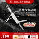 雙立人（ZWILLING）多功能指甲剪指甲鉗折疊式指甲刀迷你水果刀鑰匙扣德國品牌銀色