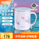 膳魔師（THERMOS）海洋系列2代高真空不銹鋼保溫杯辦公水杯咖啡杯便攜杯子吸管杯 不銹鋼把手杯 400ml 附贈杯墊